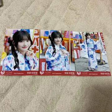 2023년 9월 유카타 사진 3매 세트