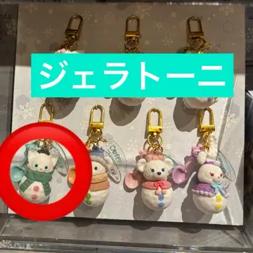 더피&프렌즈 시크릿 오브 스노위 데이 참 젤라토니