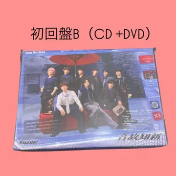 [ 초회반 B DVD ] SnowMan 앨범 온고지신