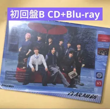 [ 초회반 B Blu-ray ] SnowMan 앨범 온고지신