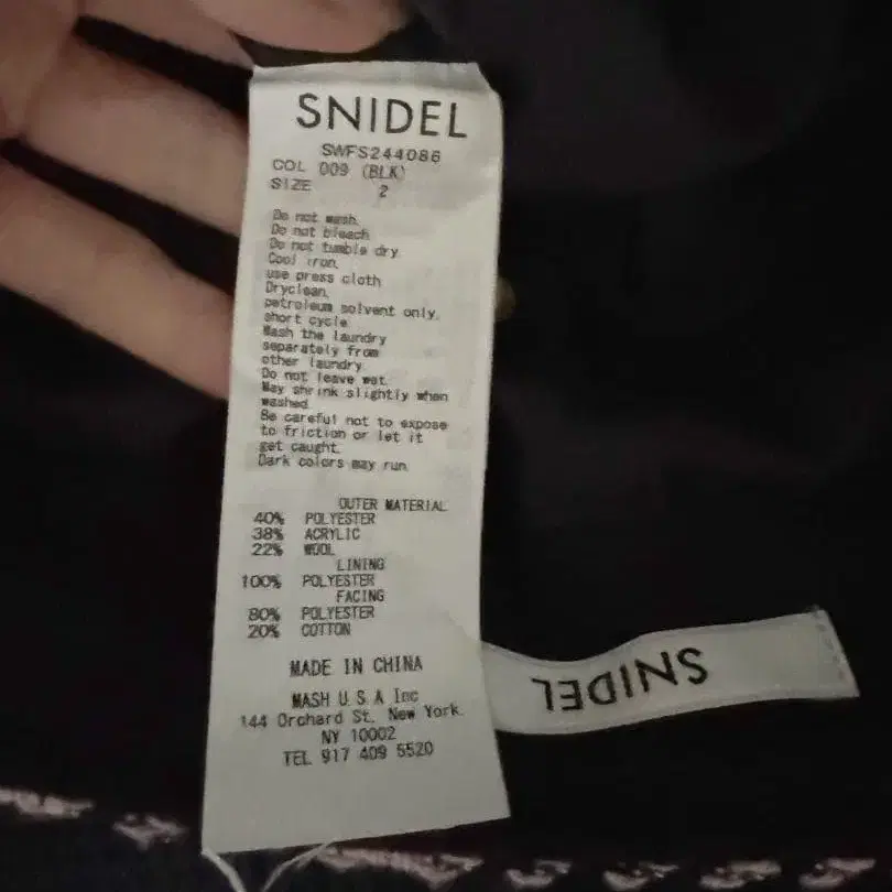 3번째 상품 이미지