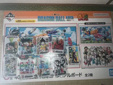 1번 복권 드래곤볼 F상 ACLLECT ~토리야마 아키라의 세계~