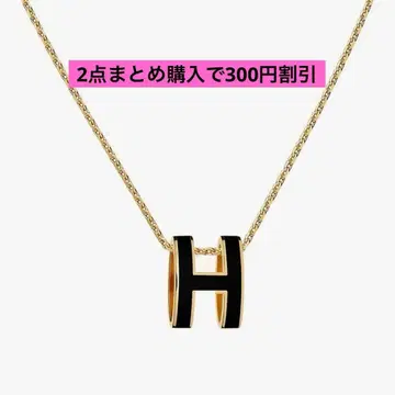 H 모티브 골드 목걸이