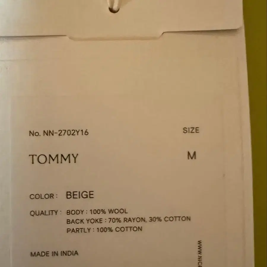 3번째 상품 이미지