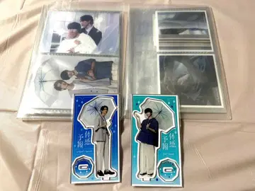 드라마 체감 예보 굿즈 묶음 판매