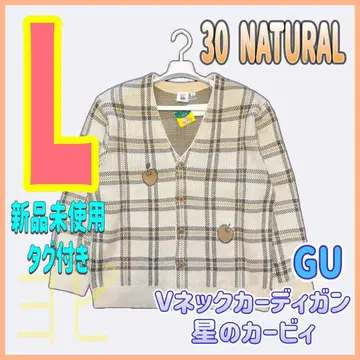 미사용 새상품 GU V넥 가디건 Kirby 별의 커비 완판템
