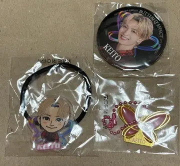 BUTTERFLY EFFECT 캡슐 기무라 케이토