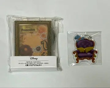 세가 럭키 쿠지 디즈니 빌런즈 클리어리움 미니 기디온 피노키오