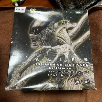 ALIEN SSSS PREMIUM Exstorm ver.