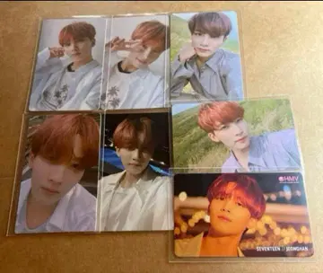 SEVENTEEN YOU MAKE MY DAY 정한 7장 세트
