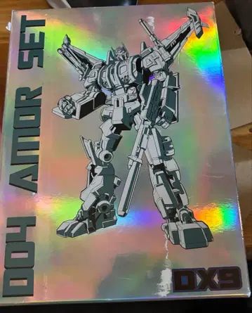 DX9 Toys Amor Set D04 업그레이드 키트