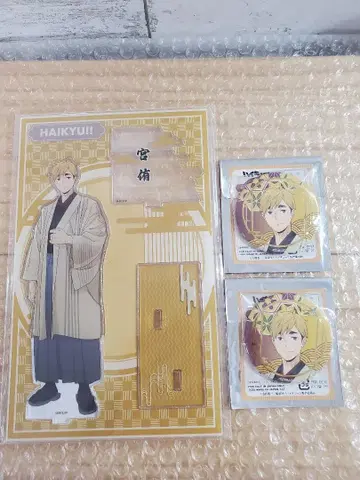 하이큐 최애여행 교토 미야 아츠무 JR 도카이 아크릴 스탠드 금박 캔뱃지