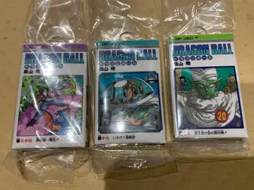 드래곤볼 코믹스 참 컬렉션 19권 20권 26권