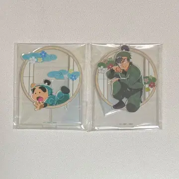 닌타마 란타로 세가 럭키 쿠지 G상