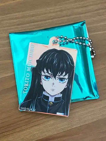 귀멸의 칼날 기둥 전시회 오로라 아크릴 참 토키토 무이치로