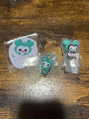 TWICE 미나 키링 세트