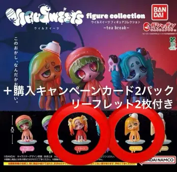 윌 스위츠 스콘, 레몬티, 미개봉 카드 2팩