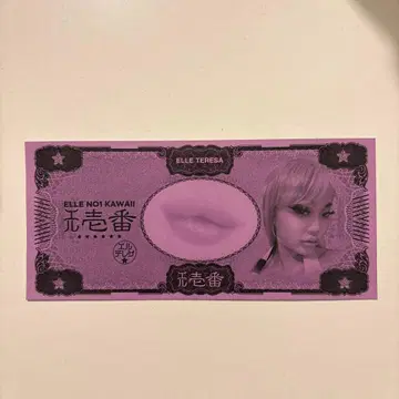 elleteresa 엘 테레사 원맨