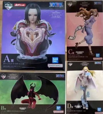 미개봉 새상품 원피스 피규어