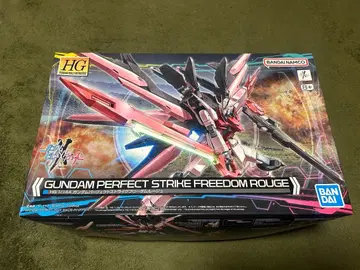 HG 건담 퍼펙트 스트라이크 프리덤 루즈