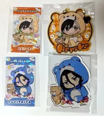 윈블 파보테리아 2세트