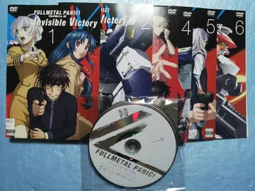 풀 메탈 패닉! Invisible Victory DVD 6세트