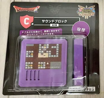 드래곤 퀘스트 복권 가게 복권 사운드 블록