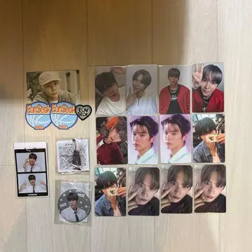 은석 묶음 판매