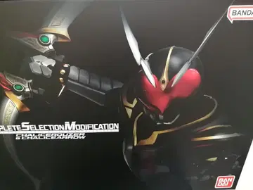 CSM 칼리스 라우저 & 칼리스 애로우