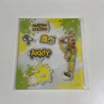 AMPTAK x COLORS 커스터마이즈 아크릴 키링 아키