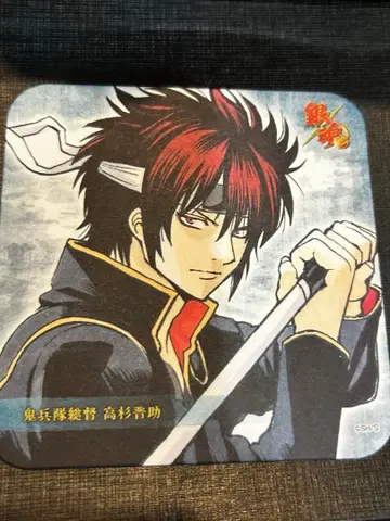 은혼 타카스기 신스케 아트 코스터 대은혼전