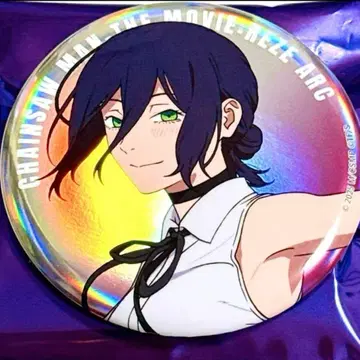 체인소 맨 레제 베이스 야드 도쿄 오로라 빅 캔뱃지