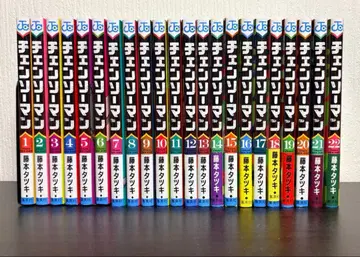 체인소 맨 전권 세트 엽서 포함