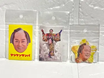 마츠켄 삼바 스퀘어 마그넷 캔뱃지