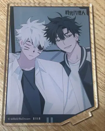 시광대리인 -LINK CLICK- 트레이딩 아크릴 스탠드