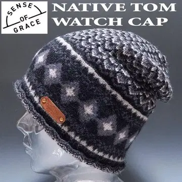 새상품 센스 오브 그레이스 노르딕 니트 와치캡 블랙 남녀 공용