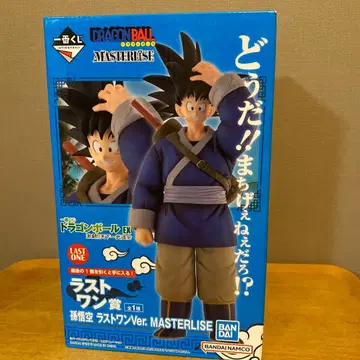 드래곤볼 EX 마스터라이즈 손오공