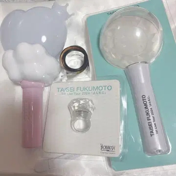 후쿠모토 타세이 응원봉 세트