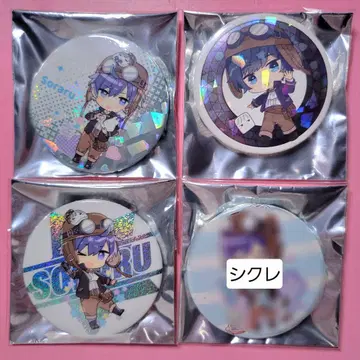 [ 소라루 ] AtR 캔뱃지 온라인