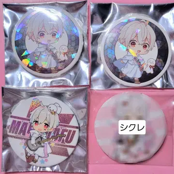 [ 마후마후 ] AtR 캔뱃지 온라인