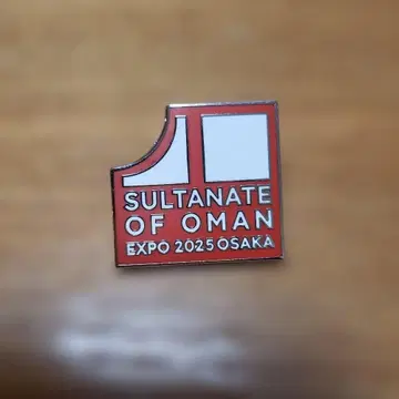오사카 엑스포 오만 핀 배지