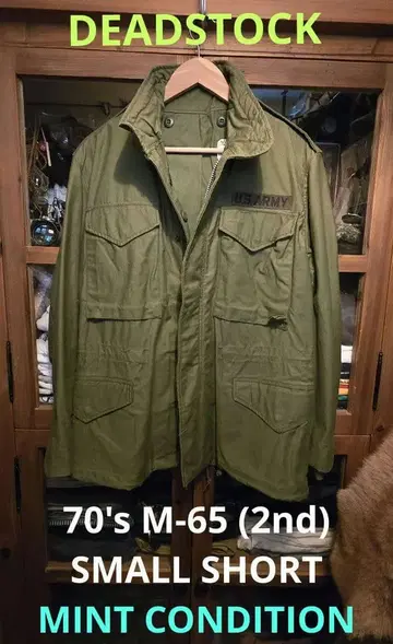 US.ARMY 70's M-65 JACKET (2nd) DEADSTOCK