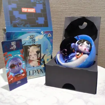 SKULLPANDA 더 미라지 시리즈 더 마스크