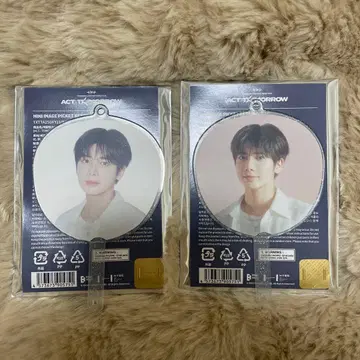 txt 미니 피켓 태현 2종 세트