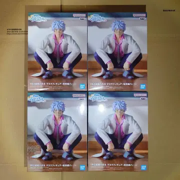 은혼 3학년 Z반 긴파치 선생님 데스크 피규어 사카타 긴파치 4개