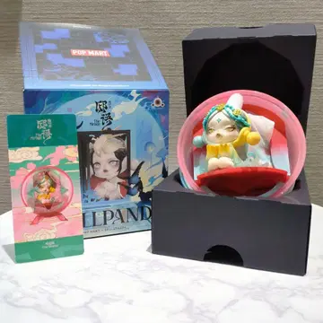 SKULLPANDA The Mirage Series The Ghanta