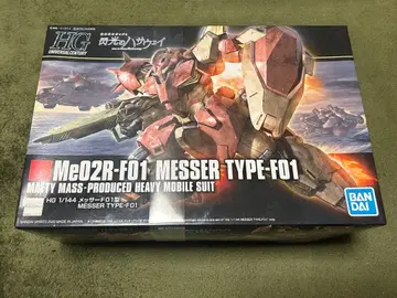 HG 1/144 메사 F01형