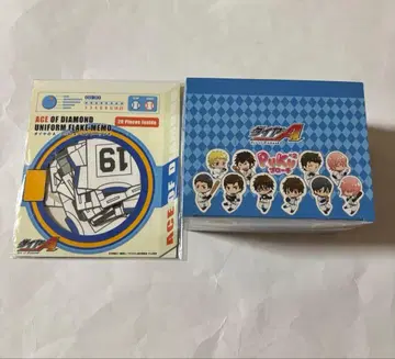 다이아몬드 A 세트 판매