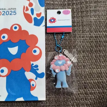 오사카 엑스포 먁먁 키링 (플로키)