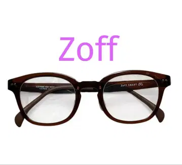 Zoff Smart 브라운 패션 안경